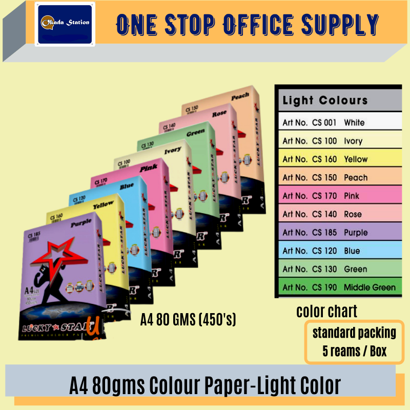 A4 80GMS COLOR PAPER- light color / Colour Paper / Light Color Paper / A4 Light Color Paper / 80gms Colour Paper