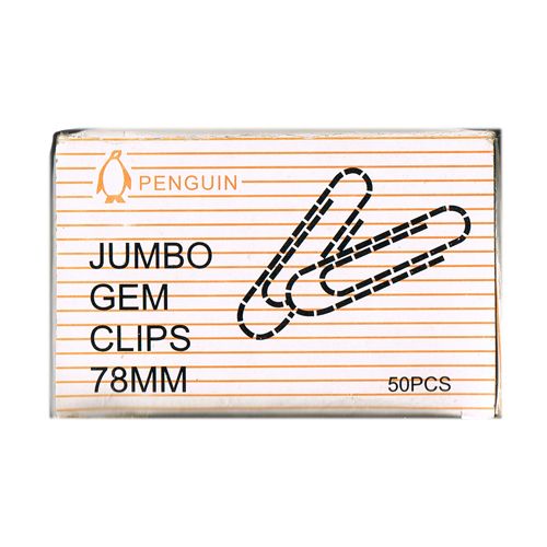 Paper Clip 78mm