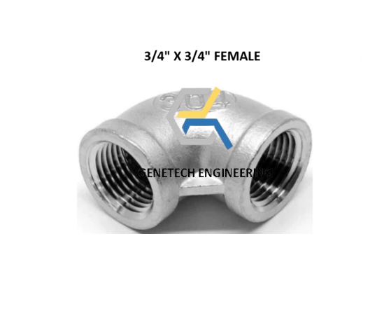 Stainless Steel Female Threaded Elbow 3/4" x 3/4"