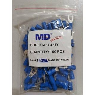 Cable U - Lug Size 2.5mm (Pkt/100pcs)