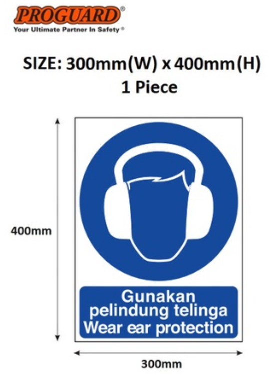SIGNAGE HEARING PROTECTION ZONE / SIZE: W300mm x H400mm