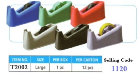 OKADA T2002 TAPE DISPENSER (BIG)