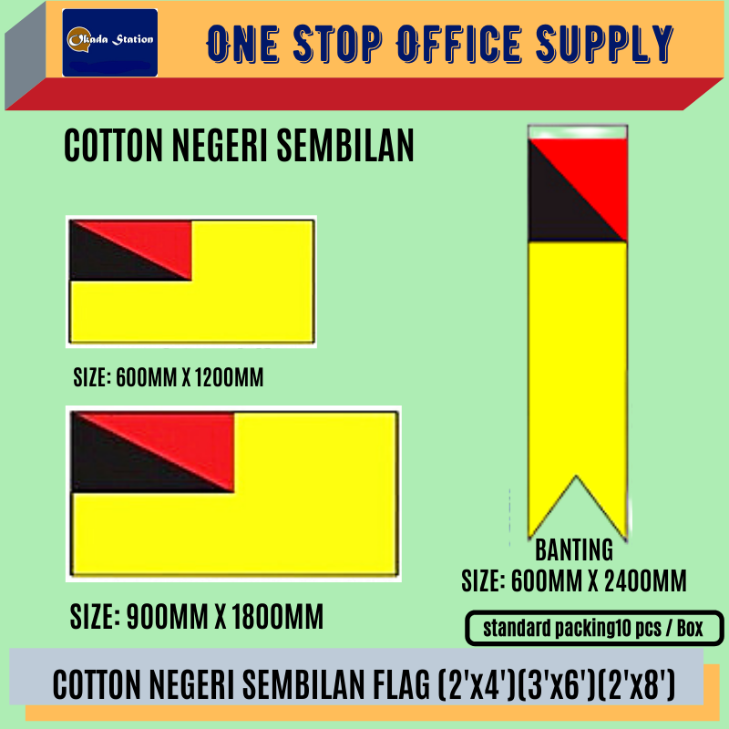 Negeri Sembilan Flag / Flag / N9 / Polymesh Cotton / 2'x4' / 3'x6' / 2'x8' / F1504 / F1506 / F15064-NS / Bendera Negeri Sembilan / Bendera