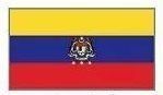 Flag Wilayah Flag / Flag / Wilayah Persekutuan Flag / Woolen / Woollen / 3' x 6' / 900mm x 1800mm / F1501-WA / Bendera Wilayah Persekutuan / Bendera