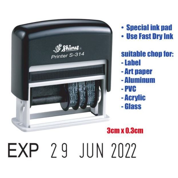 Expired Date Stamp+Shiny Text S-314