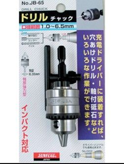SUNFLAG DRILL CHUCK