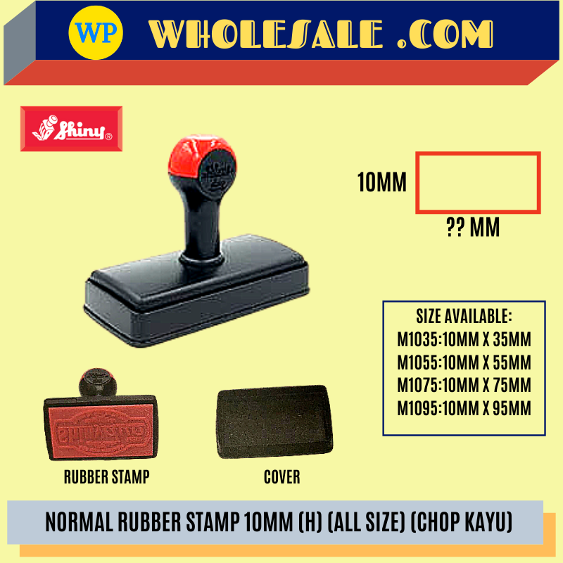 SHINY NORMAL RUBBER STAMP 10MM (H) (ALL SIZE) (CHOP KAYU) /Shiny /Stamp /Chop /Chop Kayu /Rubber Stamp /10mm