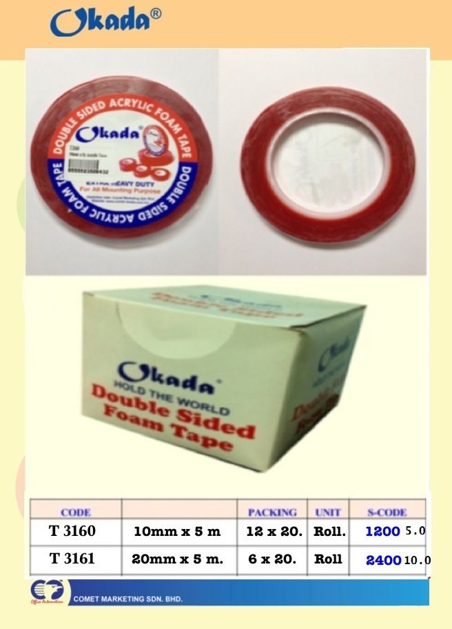 DOUBLE SIDED ACRYLIC FOAM TAPE (10mm)(20mm) (leght 5m) / Okada / Double Sided / Acrylic / Foam Tape / Acrylic Tape /