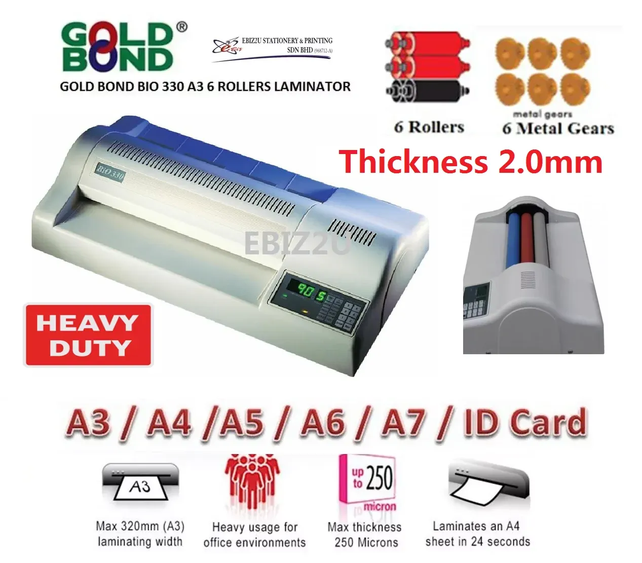 GOLD BOND BIO 330 A3 6 ROLLERS HEAVY DUTY LAMINATING MACHINE - 2.00mm (A3 Laminator, laminate machine, laminate, Laminator, heavy duty laminator)
