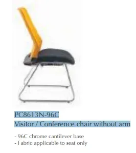 NEXUS PICO CONFERENCE / VISITOR CHAIR WITHOUT ARM- PC8613N-96C