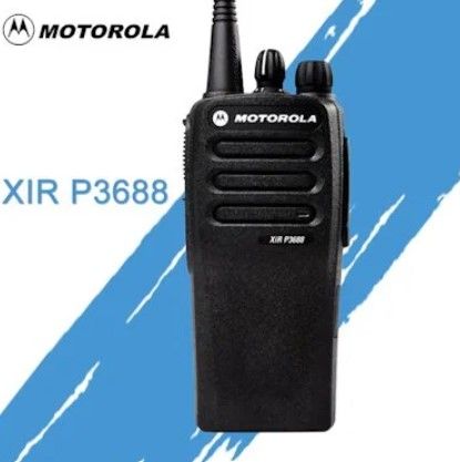 MOTOROLA XiR P3688 UHF DMR Walkie Talkie