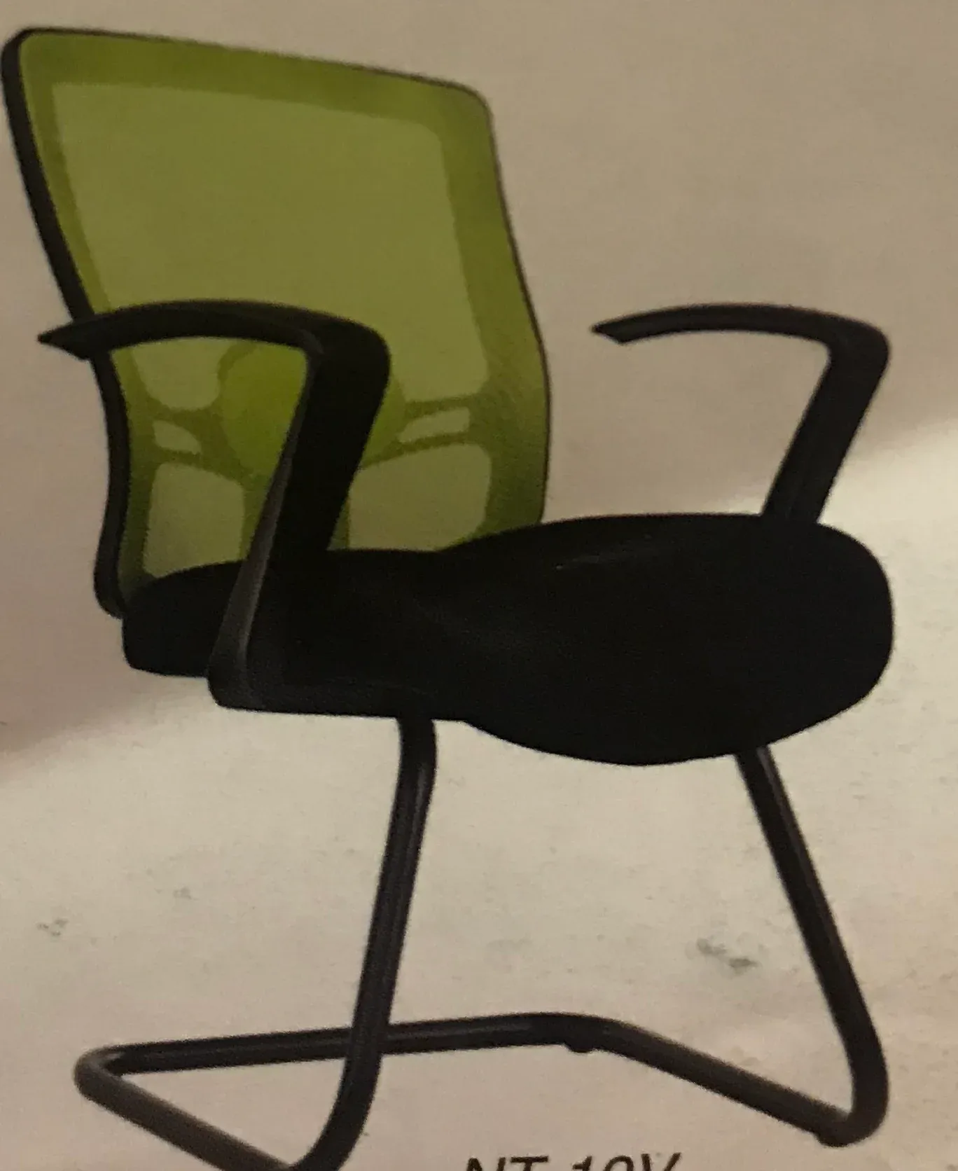 PIERIS MESH VISITOR CHAIR