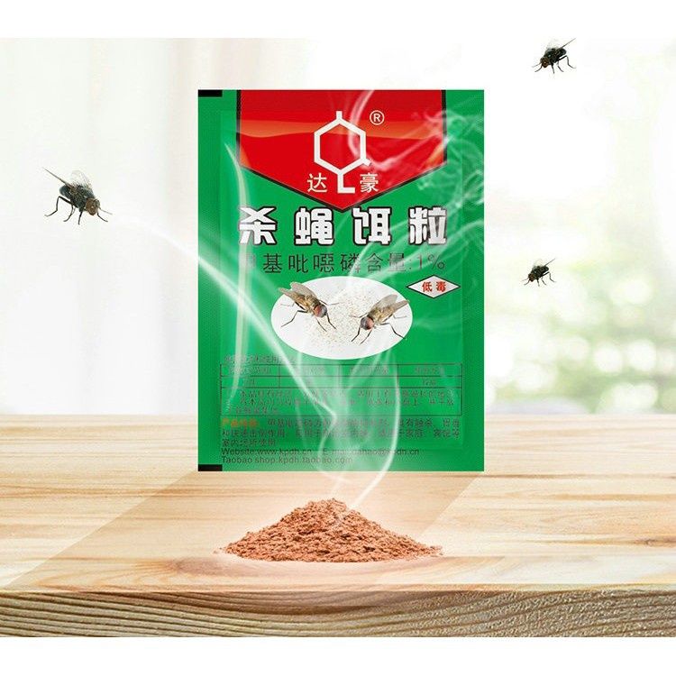 Others Fly Repellant (Ubat Lalat)