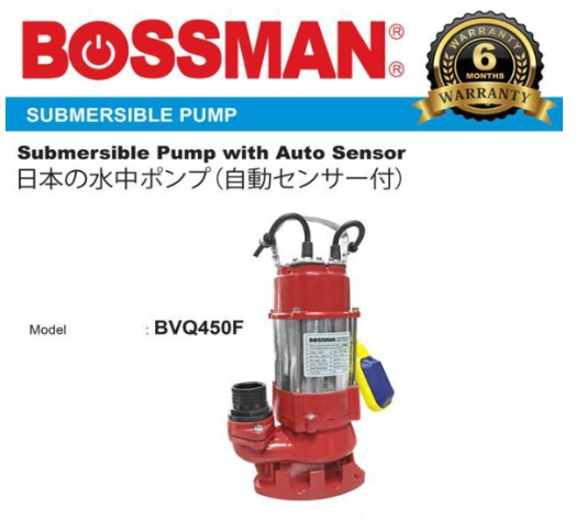 BOSSMAN 450W SUBMERSIBLE PUMP WITH AUTO SENSOR - BVQ450F