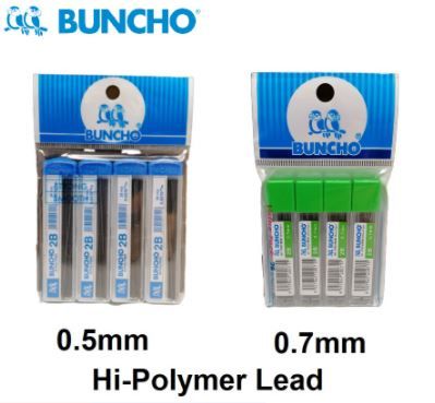 Buncho Hi-Polymer Pencil Leads 2B 0.5/0.7mm (4 IN 1)