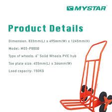 MYSTAR STAIR CLIMBING TROLLEY P800B