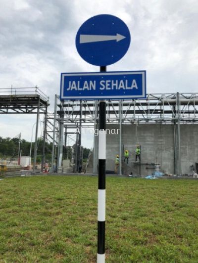 SIGNBOARD JALAN SEHALA