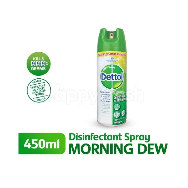DETTOL SPRAY