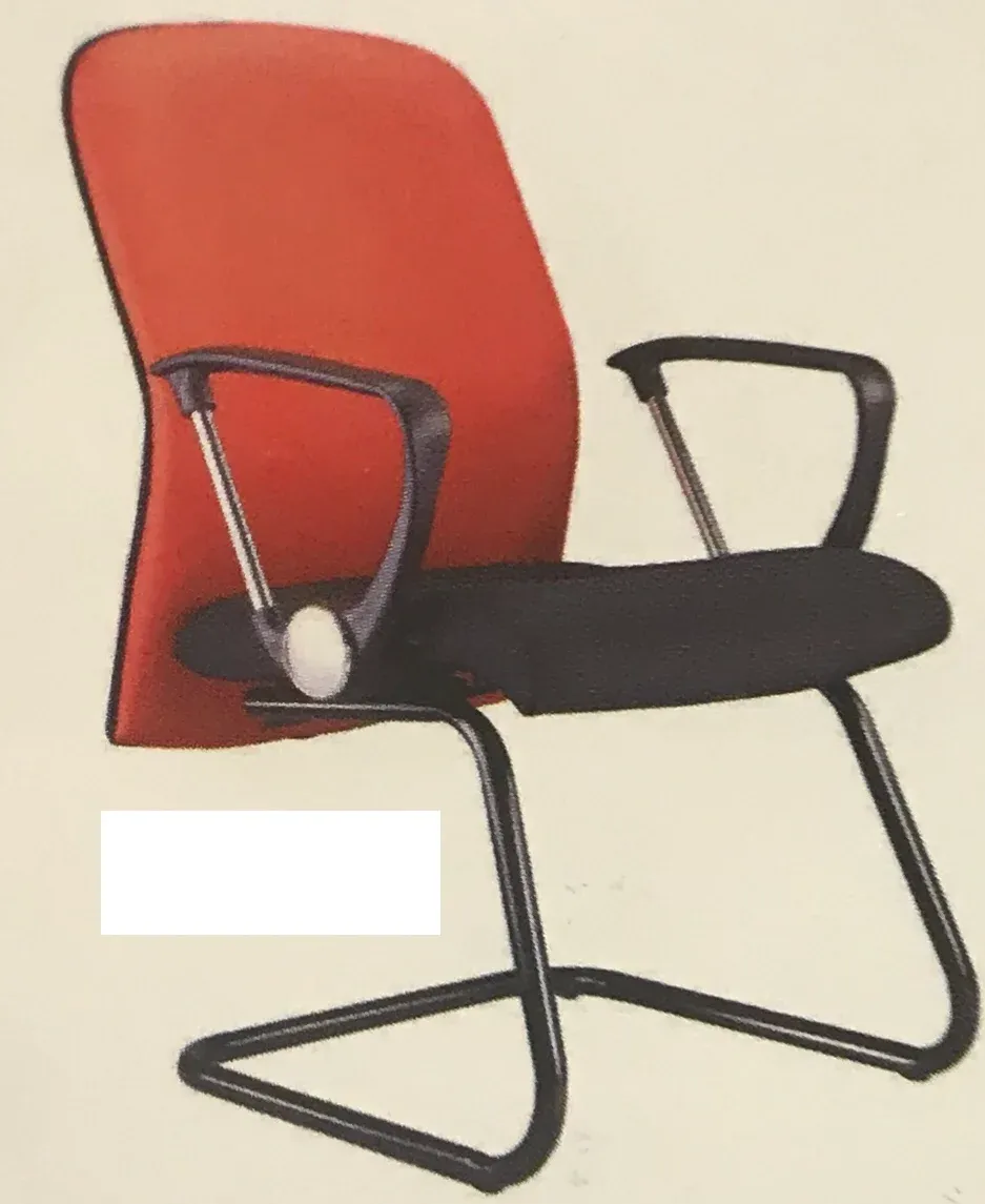NEPTUNE VISITOR CHAIR