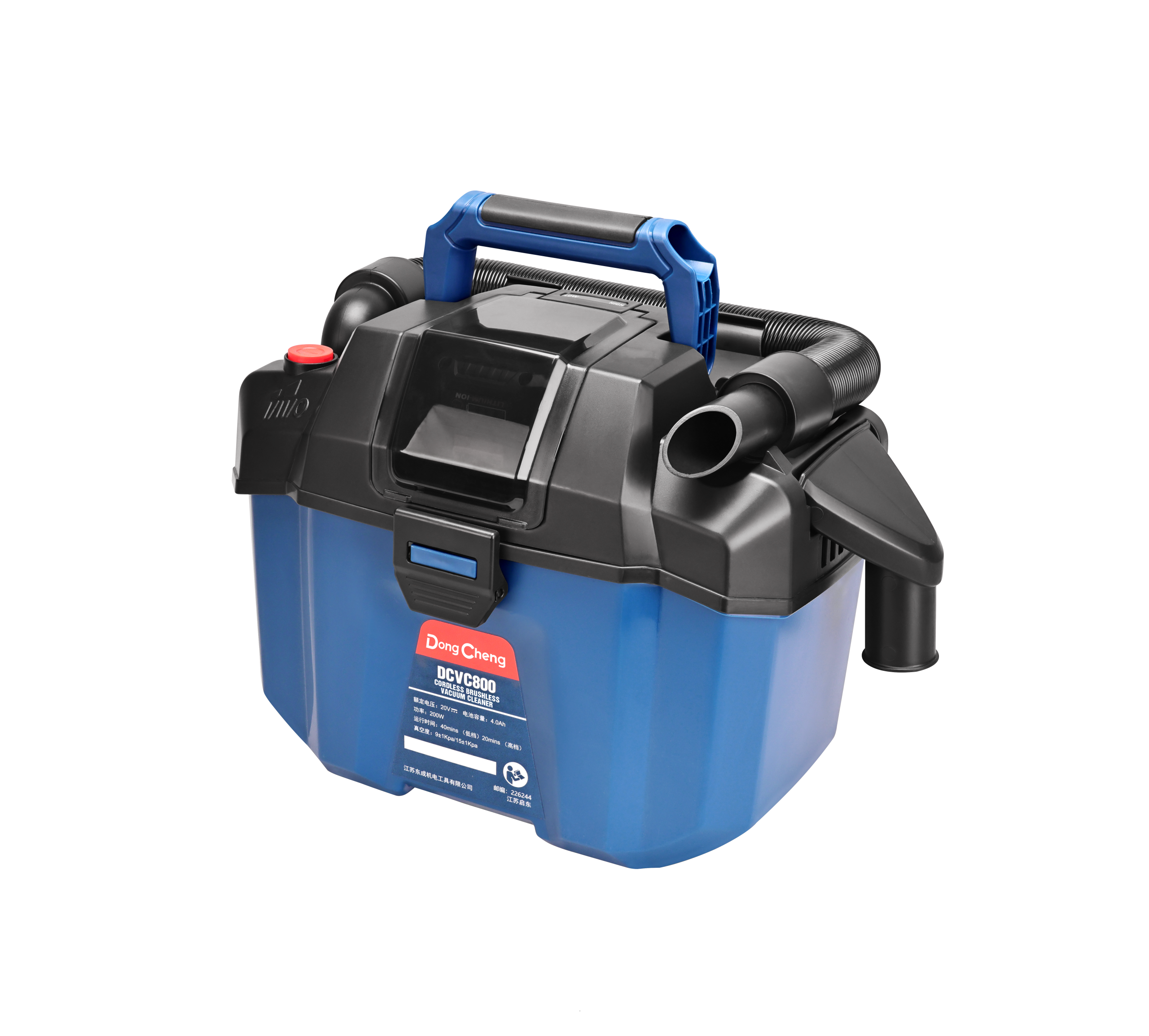 Tools & DIY > Vacuum Cleaners & Carpet Cleaners & Accessories DONGCHENG CORDLESS BRUSHLESS VACUUM CLEANER 20V