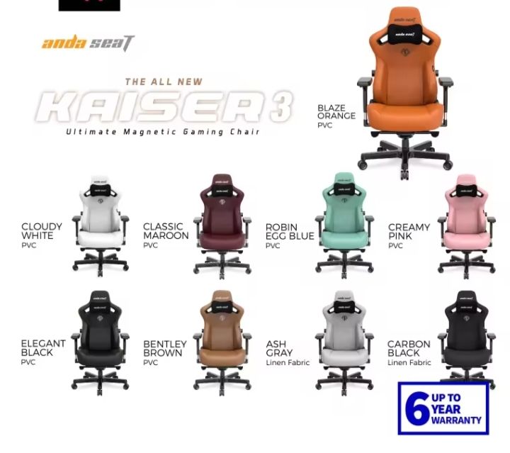 andaseaT Kaiser 3 Series Premium Gaming Chair with Magnetic Head Pillow - L Size & XL Size FREE DELIVERY