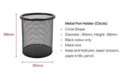 Metal Pen Stand