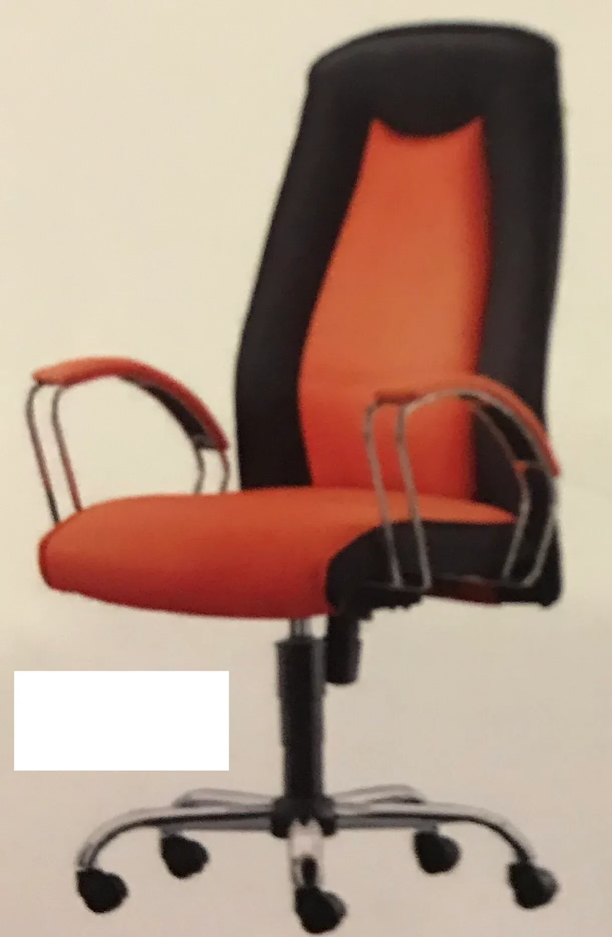 CAMELLIA MEDIUM BACK CHAIR