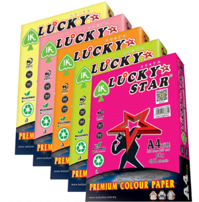 A4 Color Paper 80gsm 450sheets