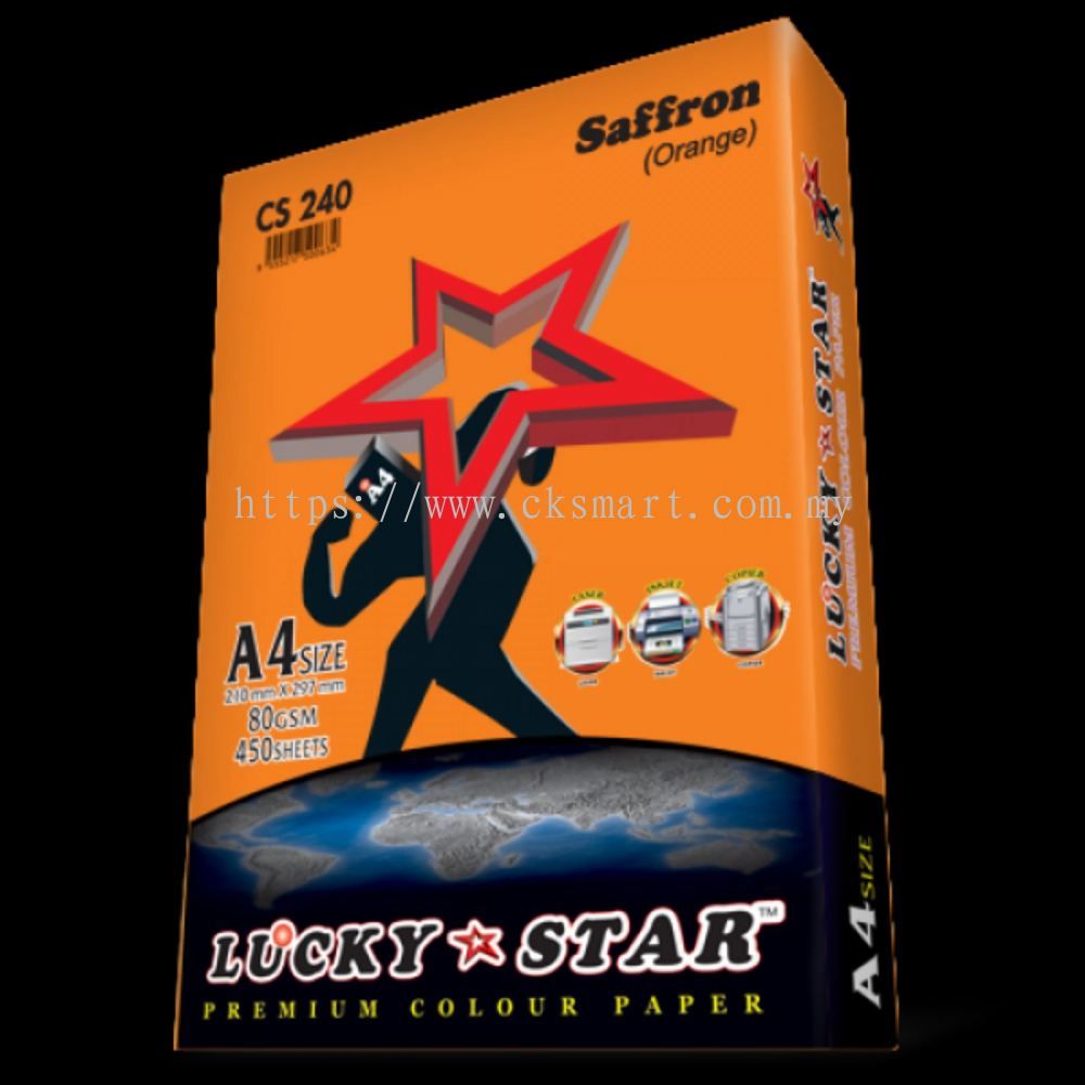 A4 80g Color paper CS240 Orange