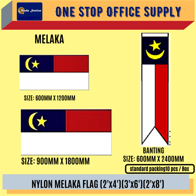 Melaka Flag / Flag / Melaka State Flag / Nylon / Melacca / 2'x4' / 3'x6' / 2'x8' / F1570-ML / F15210-ML / F15232-ML / Bendera Melaka / Bendera