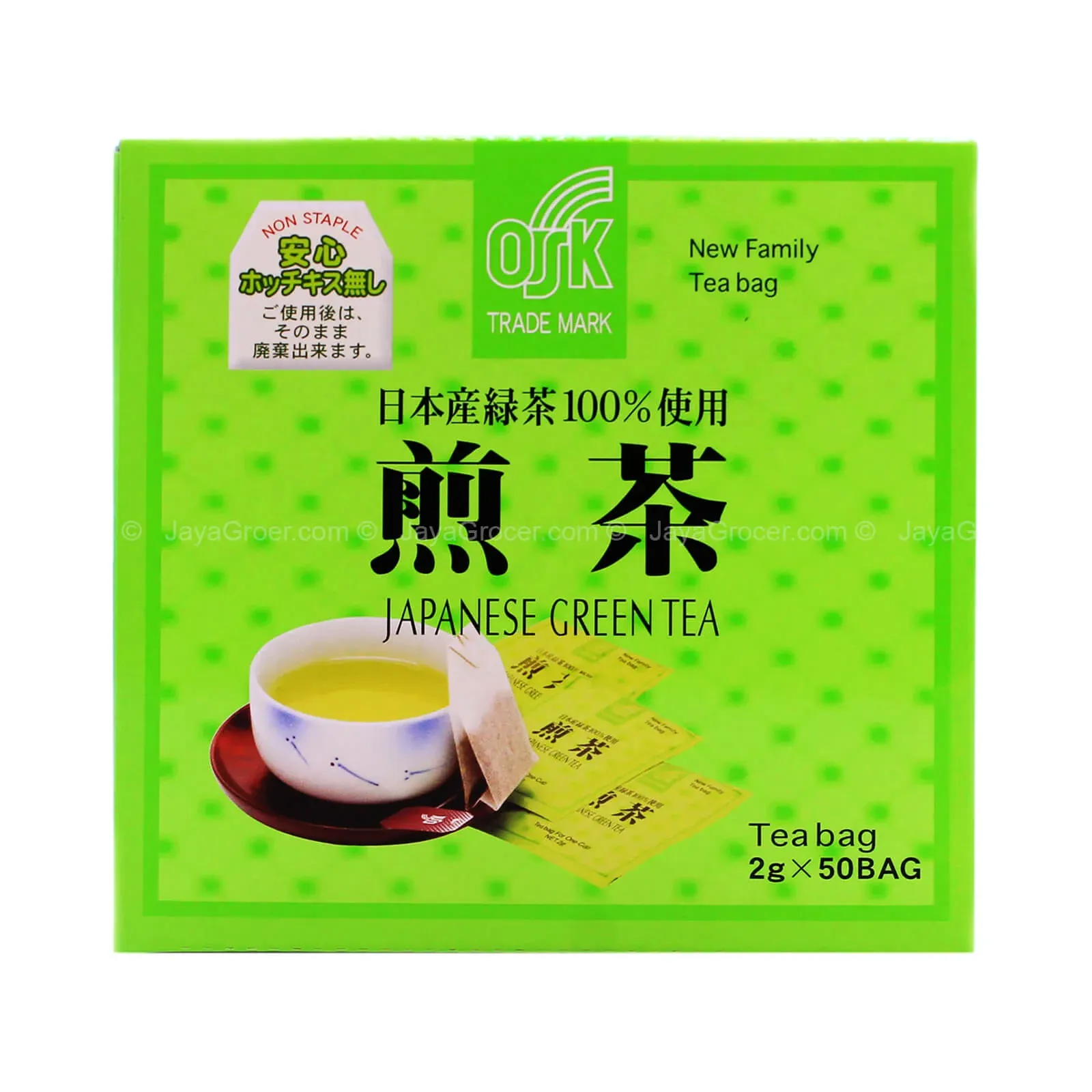 OSK Japanese Green Teabag Pack (50 x 2gm)