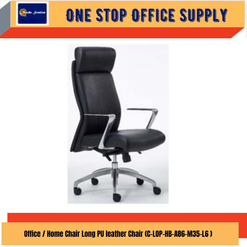 APEX Office / Home Chair /Long PU leather Chair / (C-LOP-HB-A86-M35-L6 )