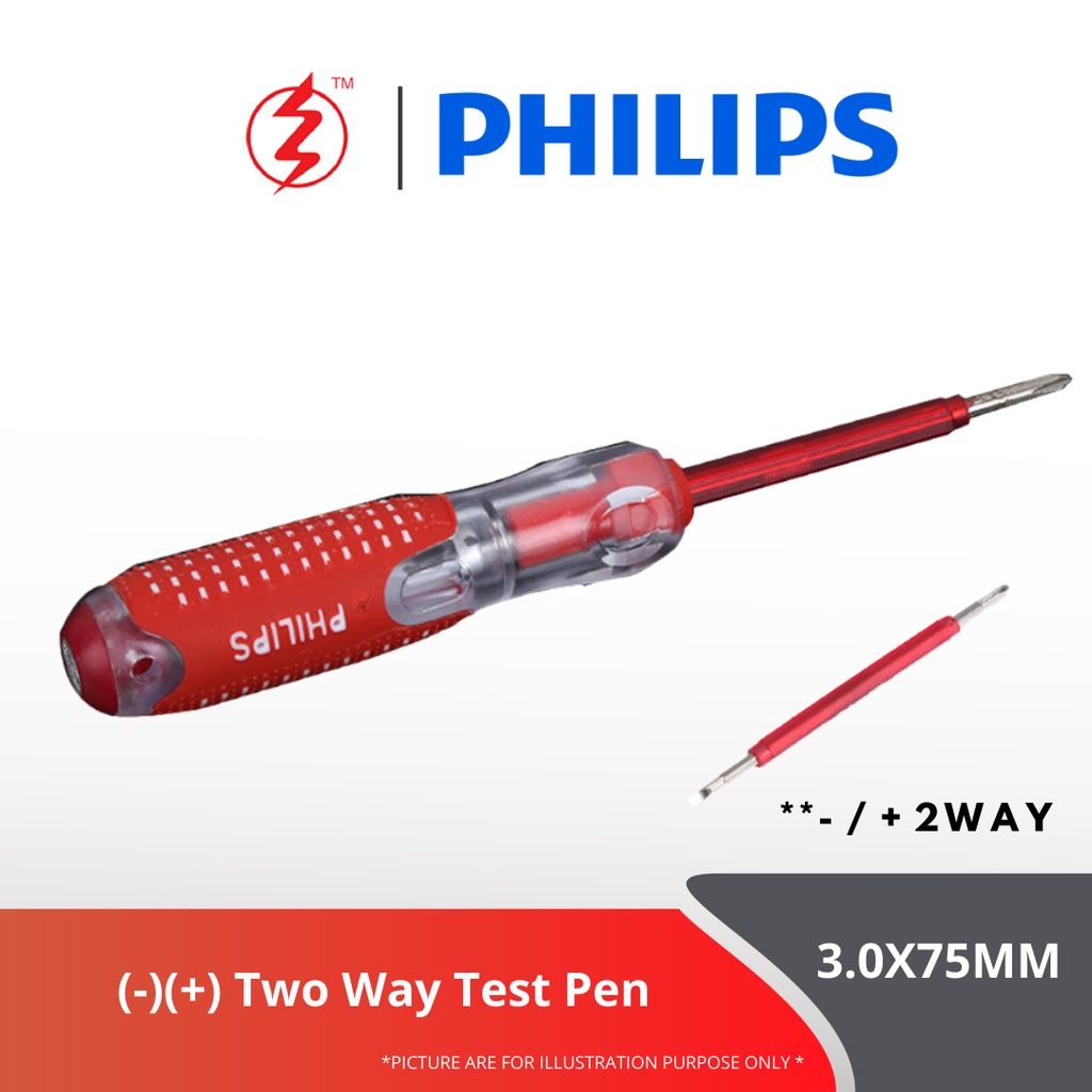Philips (-)(+) 3.0X75MM Two Way Test Pen