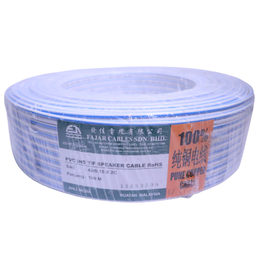 FAJAR 42/0.15MM X 2 CORE PVC TWIN FLAT SPEAKER CABLE BLUE / WHITE 100% PURE COPPER 100METER