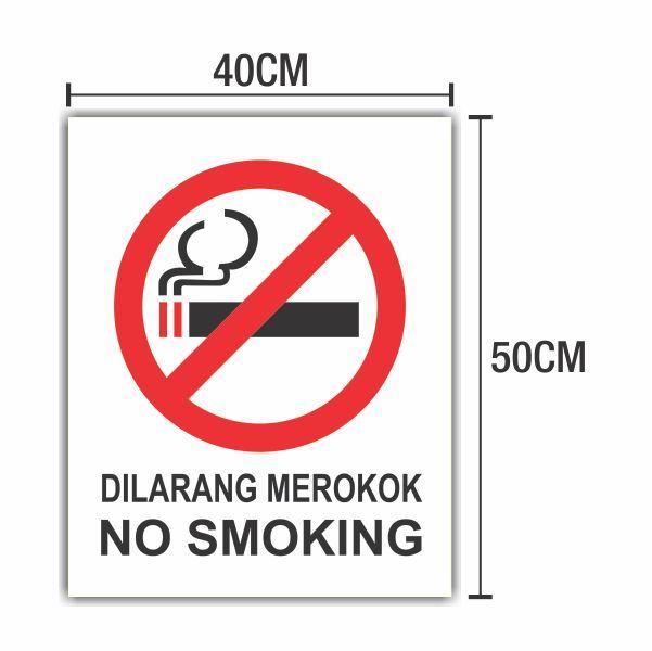 No Smoking Sign 40cm x 50cm