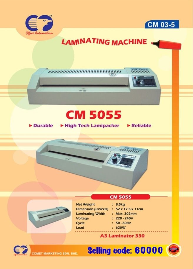 QP COMET CM5055 LAMINATOR MACHINE