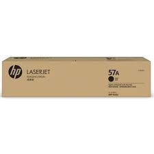 HP 57A LaserJet Imaging Drum CF257A