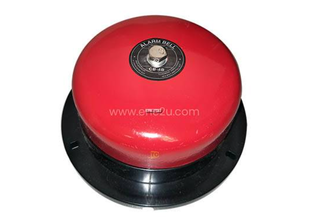 XGH 8" ALARM BELL WITH ALUMINIUM BASE /24Voltage