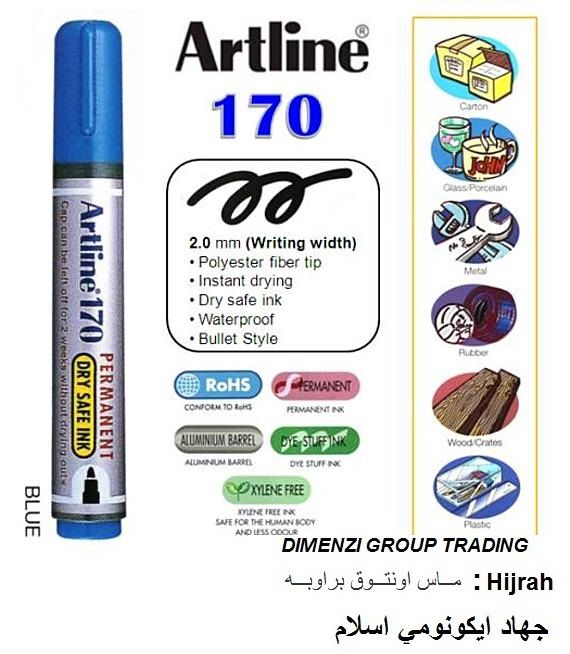 Artline 170 Permanent Marker