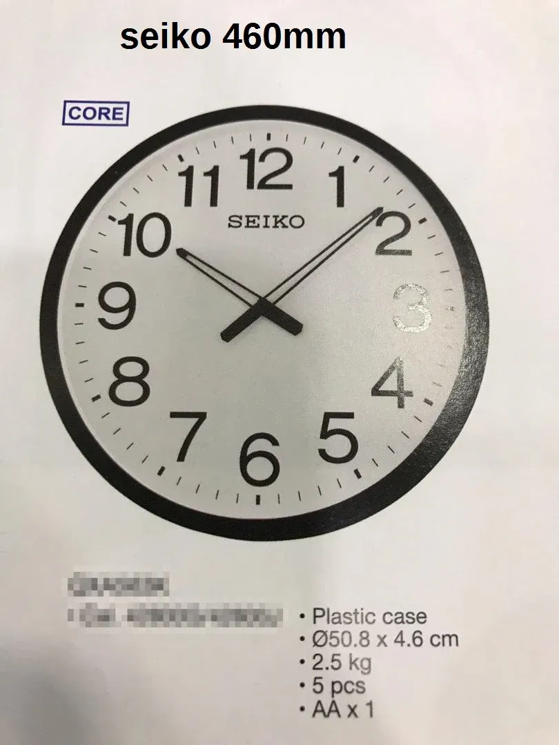 SEIKO WALL CLOCK -LARGE 460MM DIAMETER /Seiko /Wall Clock /Clock /Large /460 Diameter