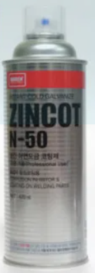 Zincot N50 Instant Cold Galvanise Spray 1 Carton (420ml x 20 Tin)