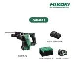 HIKOKI DH36DPA MULTI VOLT(36V) Cordless Rotary Hammer DH 36 DPA DH 36DPA Heavy Duty