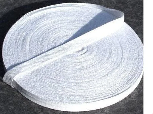 Tali Putih/White Cotton Tape