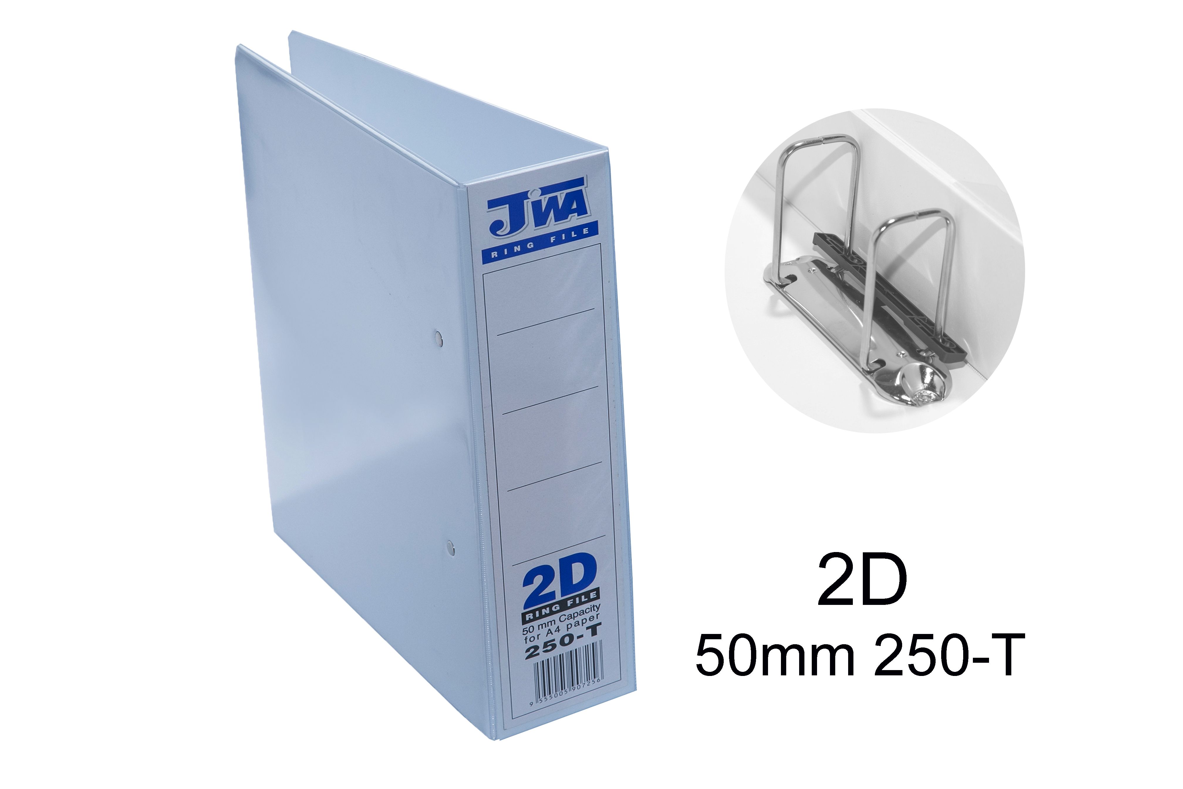 50mm white pvc file