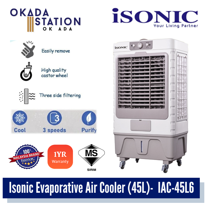 Isonic Evaporative Air Cooler (45L) - IAC-45L6 / Isonic / Air Cooler / Strong Wind Fan / Penyejuk Udara Kipas Sejuk / Penyejuk Udara / IAC-45L6