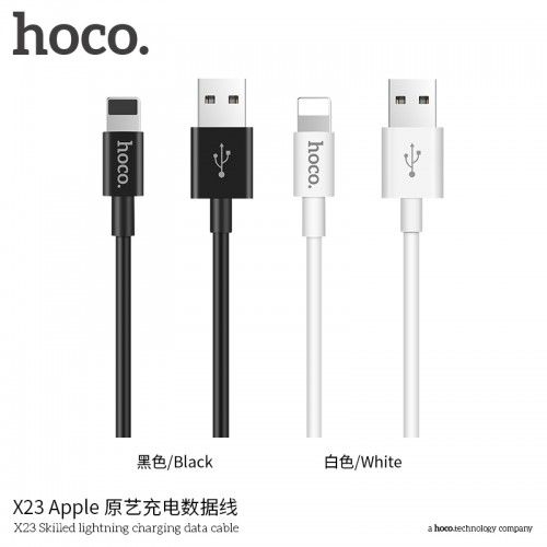 HOCO X23 SKILLED CHARGING DATA CABLE
