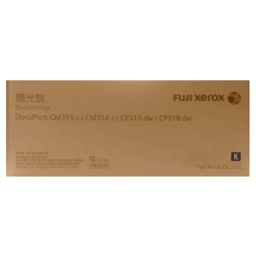 Fuji Xerox CP315 Black Drum Cartridge 50k (CT351100)