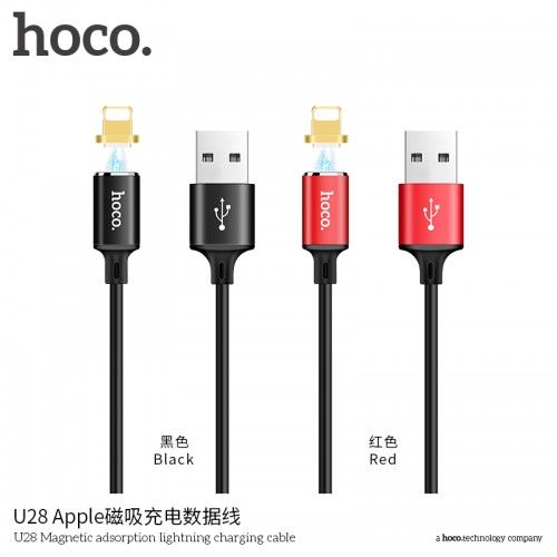 U28 MAGNETIC ADSORPTION LIGHTNING CHARGING CABLE