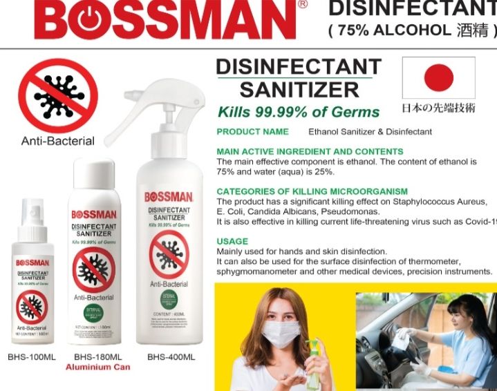 Ocha Disinfectant Spray With alcohol 75% - 100 ml/ 180 ml & 400ml