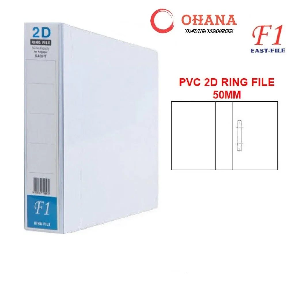 50MM F1 EF PVC 2D RING FILE A4 WHITE